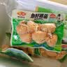 安井鱼籽福袋 150g/包 锁鲜装火锅麻辣烫关东煮丸料食材 速食方便菜 实拍图