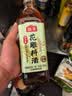 海天陈年香花雕料酒800mL 12度 花雕酒含量35% 纯粮酿造非酒精勾兑 实拍图