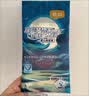 宜婴新梦想家全包臀小内裤M42拉拉裤超薄尿不湿【品质安心尿裤】 实拍图