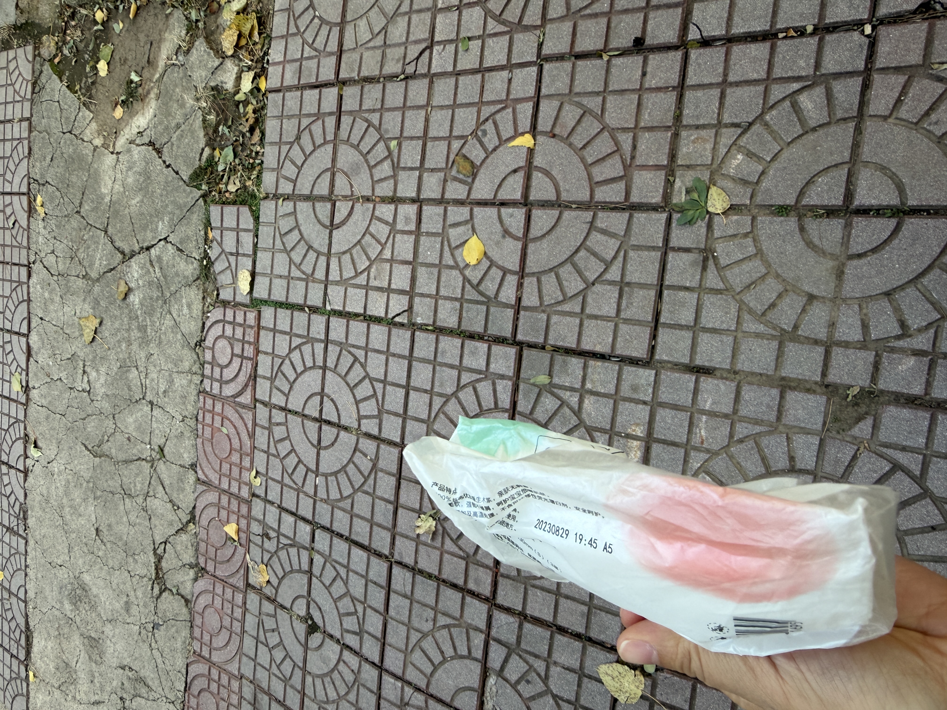 美丽雅静电除尘纸大号38*22cm*30张平板夹布洗脸巾拖把地板干巾吸尘纸 实拍图