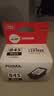 佳能（Canon）PG-845 黑色墨盒(适用MG3080/MG2580S/MG2400/TS3480/TS3380/TS308/TS208/TR4580) 实拍图