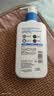 适乐肤（CeraVe）C乳236ml（男士女士生日礼物保湿补水乳液身体乳面霜张凌赫同款） 实拍图