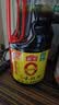 海天 0味极鲜生抽酱油1.9L【0添加 特级酱油】味极鲜系列 炒菜凉拌 实拍图