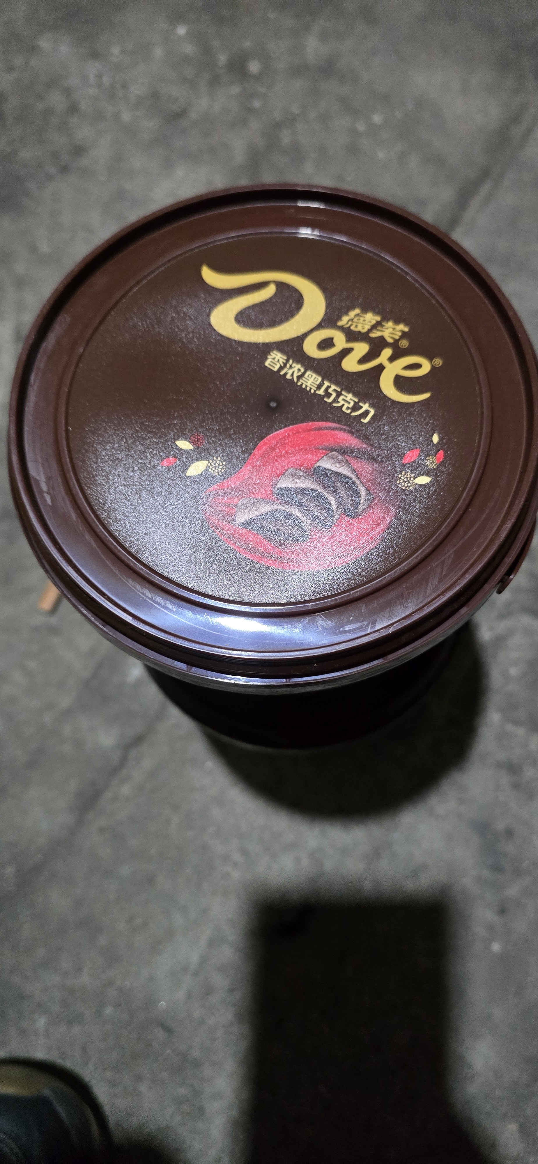德芙香浓黑巧克力 桶装480g 休闲零食糖果 节日礼物 送女友礼物 实拍图