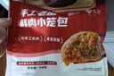 悦味纪 手工老面鲜肉小笼包1.5kg 共60只 嵊州风味肉包子半成品早餐速食 实拍图