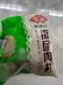 安井撒尿肉丸 300g/包 火锅丸子麻辣烫关东煮 速食熟食方便菜食材 实拍图