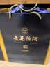 汾酒青花30复兴版清香型白酒53度500ml*2礼盒装国际版 实拍图