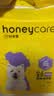 HONEYCARE好命家 好命天生宠物尿垫 训导PRO防漏尿布 加厚厕所垫M码 实拍图