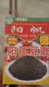 阳帆阳江豆豉400g 正宗阳江地标产品特产 原味黑豆豉干颗粒0添加调料 实拍图