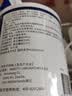 安素【原研进口】雅培安素 肠内营养粉剂(TP) 400g/盒 蛋白粉全营养补充香草味医用级别 实拍图