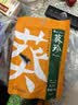 葵珍洽洽高端原味大瓜子葵花籽三分熟98g休闲零食大礼包办公室零食 实拍图