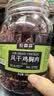 农香森 五香风干鸡胸肉干500g罐装即食饱腹减脂办公室休闲零食健康小吃 实拍图