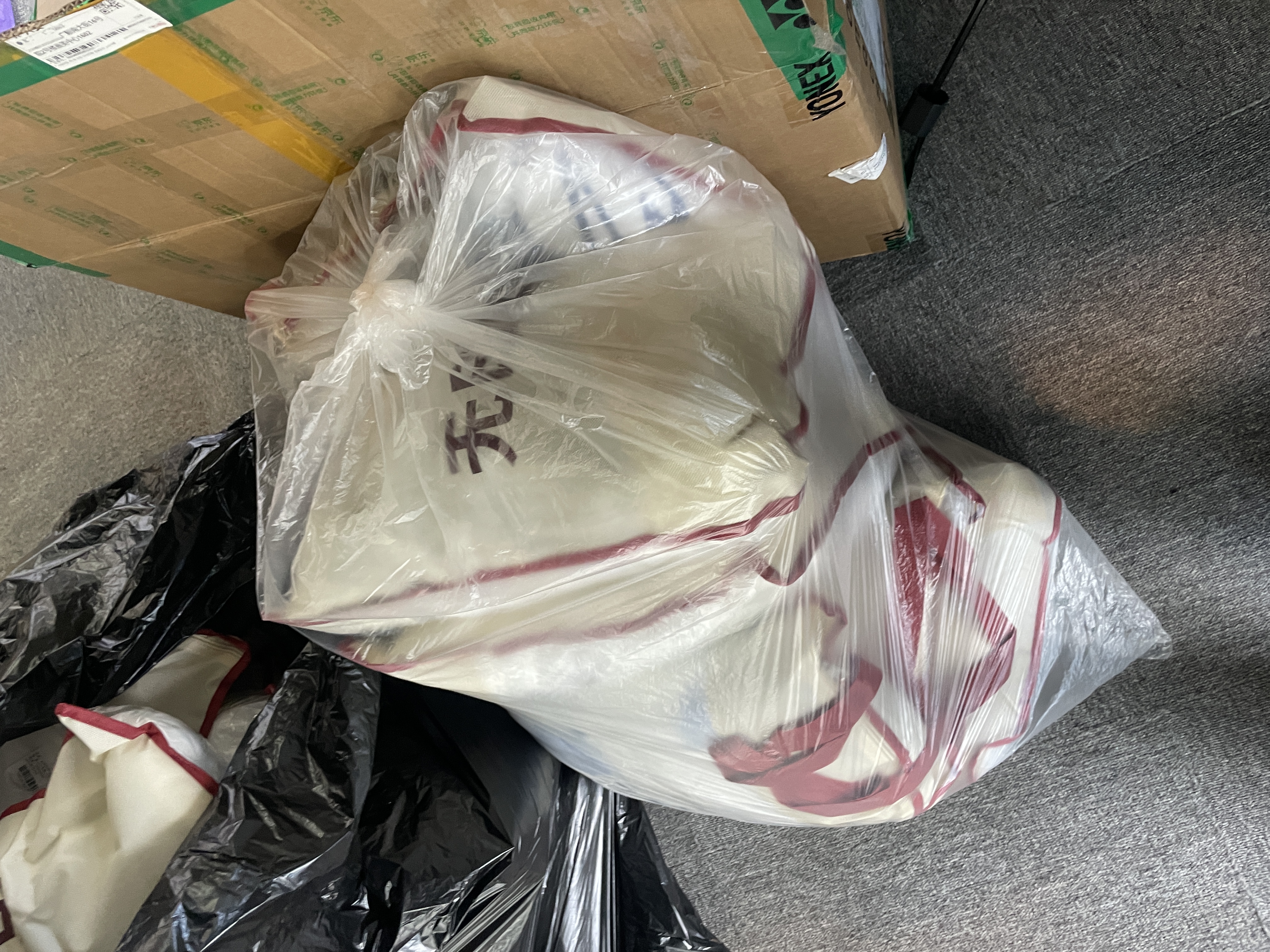 无印良品法兰绒毛毯办公室午睡薄毯子毛巾被 四季空调沙发盖毯 150*200cm 实拍图
