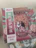 俏侬 披萨饼底13cm 5片装300g/盒（6英寸烤盘适用）烘焙半成品 实拍图