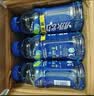 脉动（Mizone）维生素饮料青柠口味400ML*15瓶整箱低糖电解质水做运动饮料小瓶装 实拍图