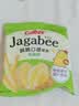 卡乐比（Calbee）薯条 海苔味独立小包装 薯条三兄弟 休闲小吃解馋小零食75g 实拍图