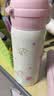 名创优品（MINISO）凯蒂猫乐思双饮系列304儿童保温杯360mL 实拍图