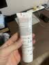 ELMEX艾美适奥拉氟科技儿童牙膏0-3-6岁婴幼儿防蛀固齿不辣口护龈50ml 实拍图