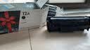 格之格m1136硒鼓 388a硒鼓 适用惠普m126a硒鼓 p1106 p1108 p1008 hp m128fn墨盒 m126a cc388a硒鼓 易加粉2支装 实拍图