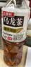 三得利（Suntory） 低糖乌龙茶饮料500ml*15瓶整箱装 实拍图