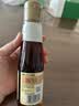 李锦记 纯小磨芝麻香油207ml【一级】100%芝麻香油 火锅油碟凉拌蘸料 实拍图