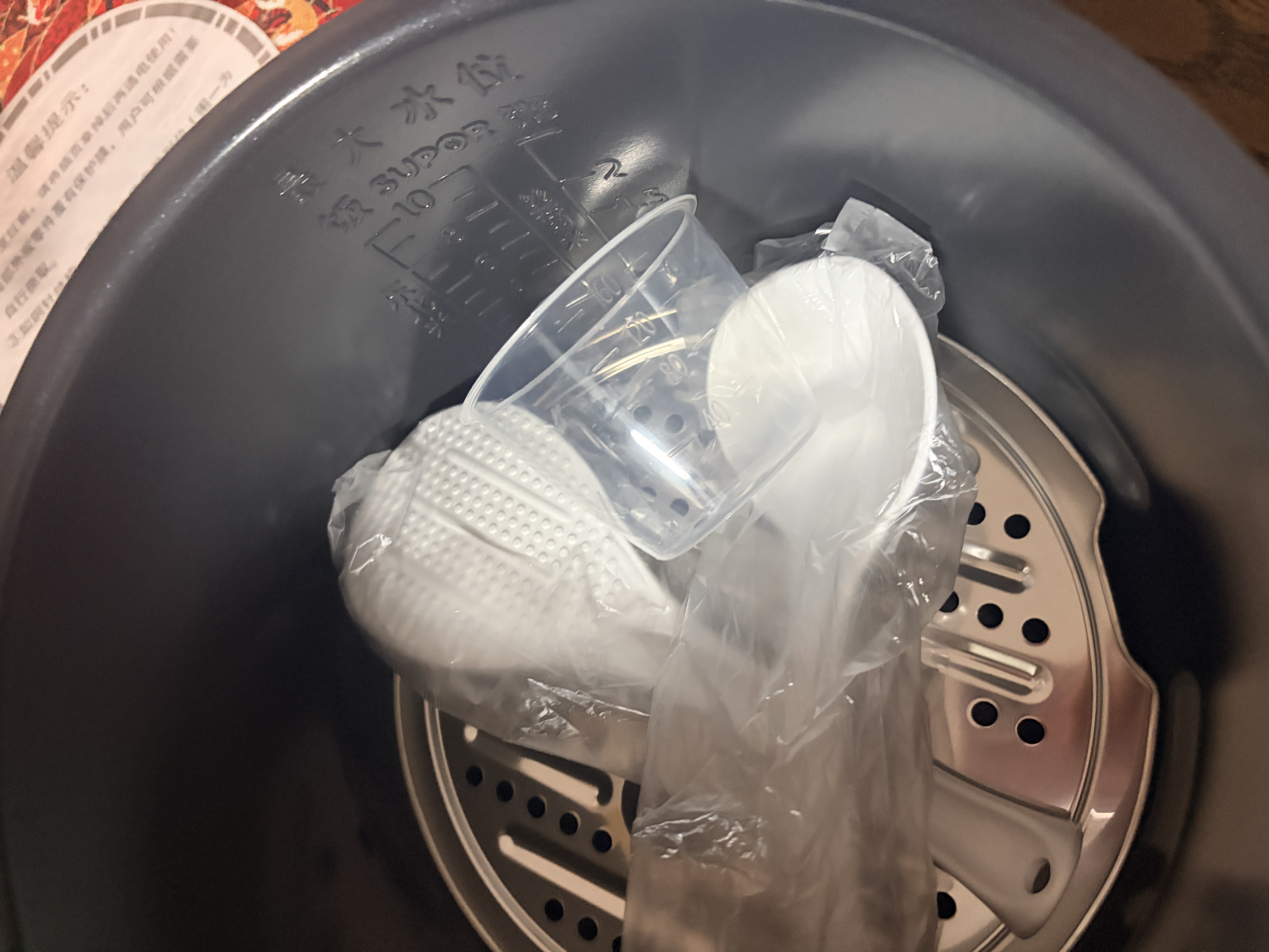 苏泊尔（SUPOR）小金刚电压力锅钛钢0涂层新品速嫩蒸鲜呼吸5L超高压100kPa 2000W上蒸下煮电饭煲4-6人SY-50FC5133 实拍图