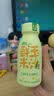 六养（LIUYANG）有机玉米汁甄选新鲜玉米现榨现灌五谷杂粮早餐冲饮料230g*6瓶 实拍图