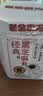 老金磨方经典黑芝麻丸108g九蒸九晒高膳食纤维孕妇即食健康零食独立小包装 实拍图