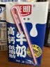 光明高钙低脂肪牛奶250ml*24盒 3.2g蛋白量贩装整箱送礼京东自营 实拍图