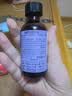 witsbb健敏思锌滴剂螯合锌婴幼儿儿童锌补充剂敏宝专研60ml*3瓶囤货 实拍图