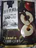 三只松鼠金选冻干苹果圈90g 山东红富士大果厚切高膳食纤维蜜饯果干零食 实拍图