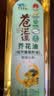 苍茫谣（CangmangYao）【保真菜籽油】金奖芥花油物理压榨低芥酸5L食用油农垦 实拍图