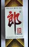 郎酒 郎牌郎酒 酱香型白酒 53度 500mL*6瓶 六瓶装（年份包装随机） 实拍图