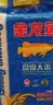 金龙鱼东北大米 盘锦大米20斤 蟹稻共生蟹田大米 实拍图