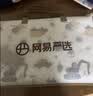 网易严选 93%泰国天然乳胶儿童乳胶枕小学生枕头99%抑菌 车迷宝宝款 实拍图
