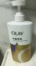 OLAY水润沐浴露舒柔滋润保湿 洋甘菊730ml 大容量男女士 新旧包装随机 实拍图