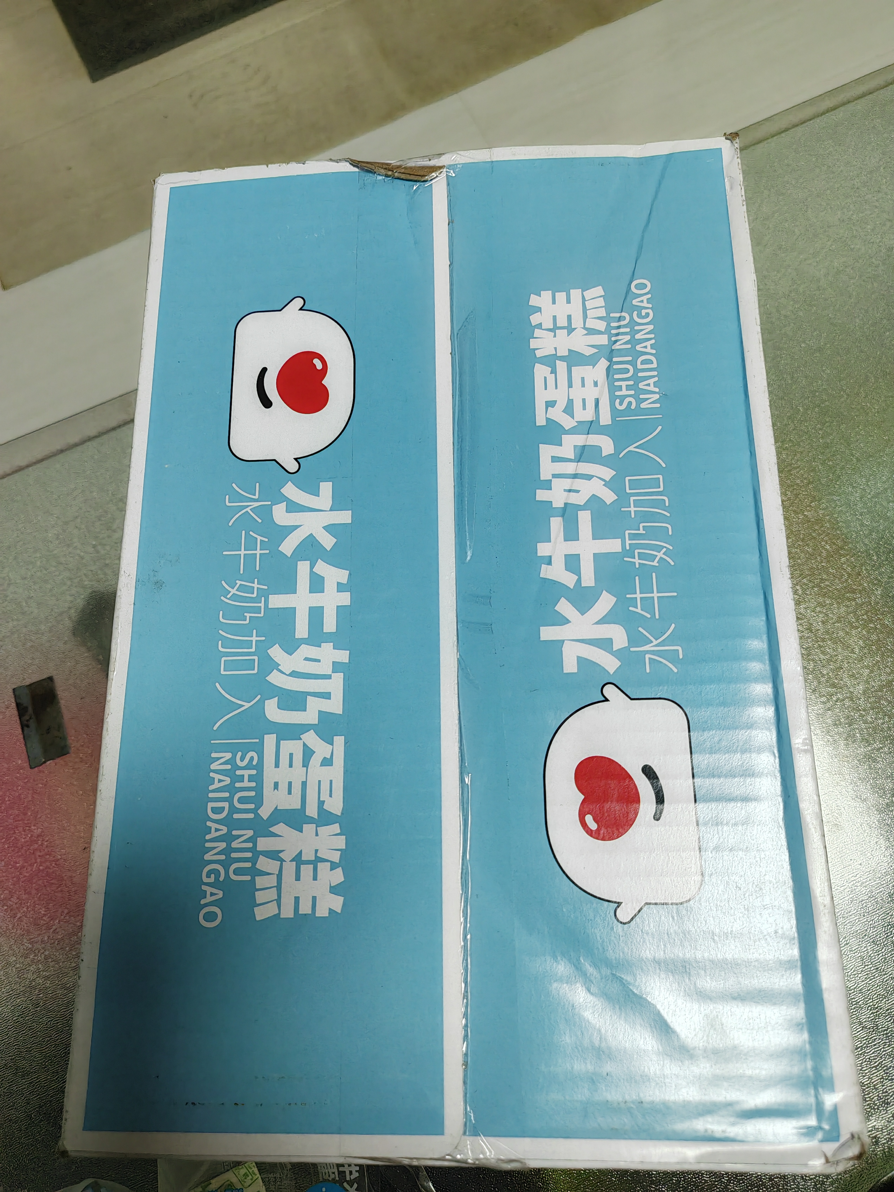 泓一水牛奶蛋糕800g 早餐面包营养糕点心下午茶代餐休闲零食品 实拍图