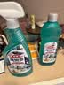 花王（KAO）油污净1000ml 厨房油污清洁剂抽油烟机清洗剂强力去除油污垢喷雾 实拍图