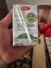 三元方白高钙牛奶整箱250ml*20盒 3g乳蛋白 营养早餐伴侣  实拍图