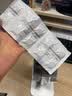 速诺片剂阿莫西林克拉维酸钾片250mgx10片宠物抗生素消炎药 实拍图