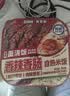 自嗨锅自热米饭 6盒多口味组合装煲仔饭大分量1552g 方便速食露营野餐 实拍图