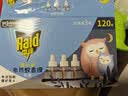 雷达（Raid）佳儿护电蚊香液 120晚3瓶替换装无加热器 无香型 驱蚊用品蚊香 实拍图
