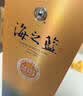洋河海之蓝52度480ml*6瓶整箱装 (新老版随机发（2018版） 实拍图