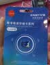 忆捷（EAGET）64GB TF（MicroSD）存储卡U3 C10 A1 V30 行车记录仪 安防监控摄像头专用高速内存卡 高度耐用卡 实拍图