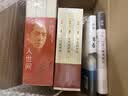 平凡的世界 全三册正版 无删减版 路遥作品 茅盾文学奖获奖作品 入选新中国70年70部长篇小说典藏 清华大学校长送给新生的入学礼物 平凡的世界 全三册 实拍图