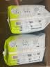 babycareAir pro拉拉裤成长裤XL32片(12-17kg) 婴儿尿不湿夏日超薄透气 实拍图