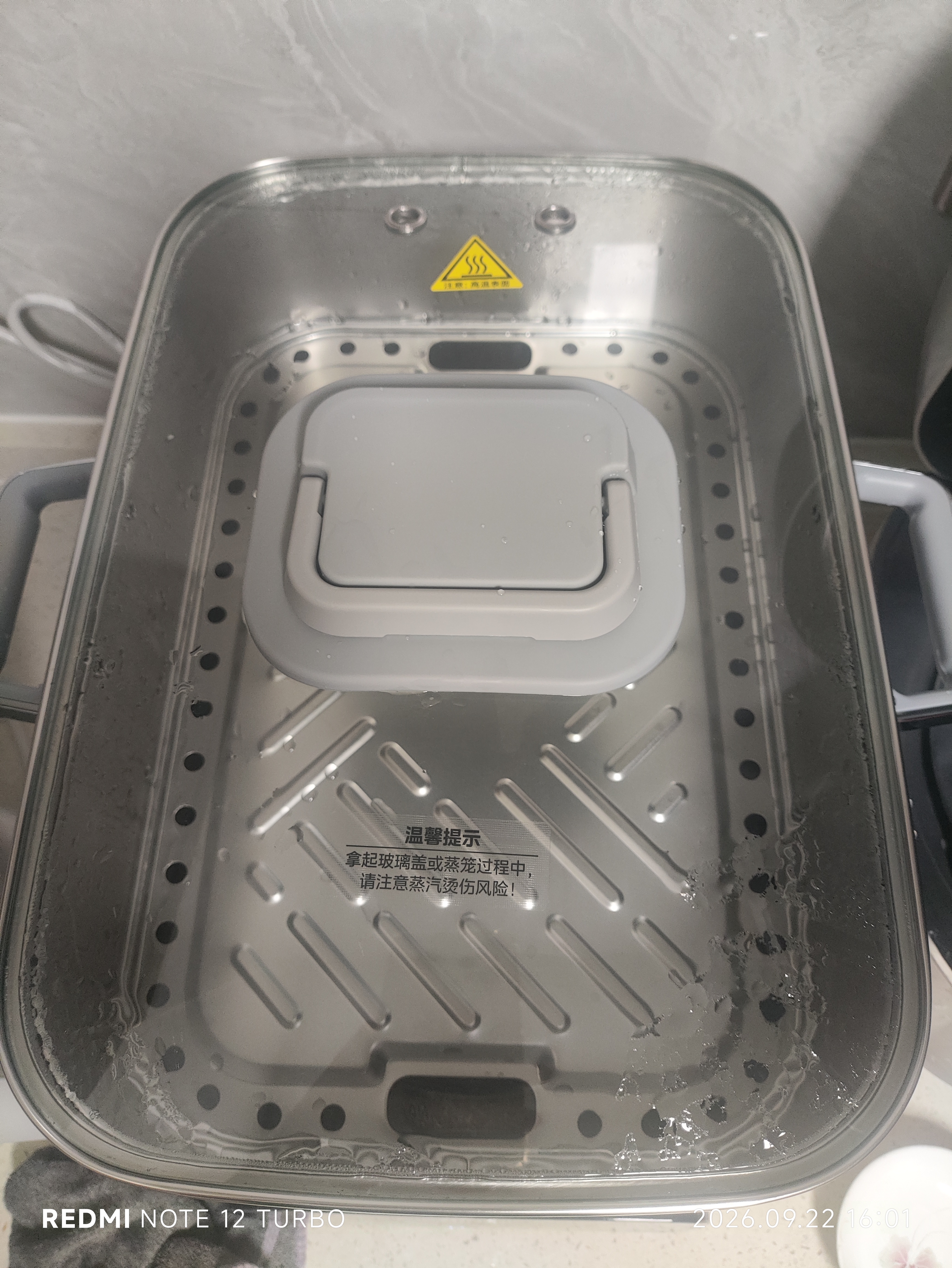 美的（Midea）AI蒸魔方电蒸锅炖蒸煮一体多功能智能18L三层大容量0涂层不锈钢煮锅多用途锅含钛钢鱼盘ZGS3523F9 实拍图