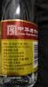 杏花村汾酒 黄盖金标玻瓶 清香型白酒 42度 450mL 单瓶装 送礼宴请 实拍图