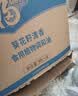 福临门食用油葵花籽清香型食用植物调和油5升*4 整箱 新老包装随机 实拍图