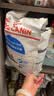 皇家猫粮 成猫猫粮 室内长毛猫 ILH35 通用粮 1-7岁 4.5KG 实拍图